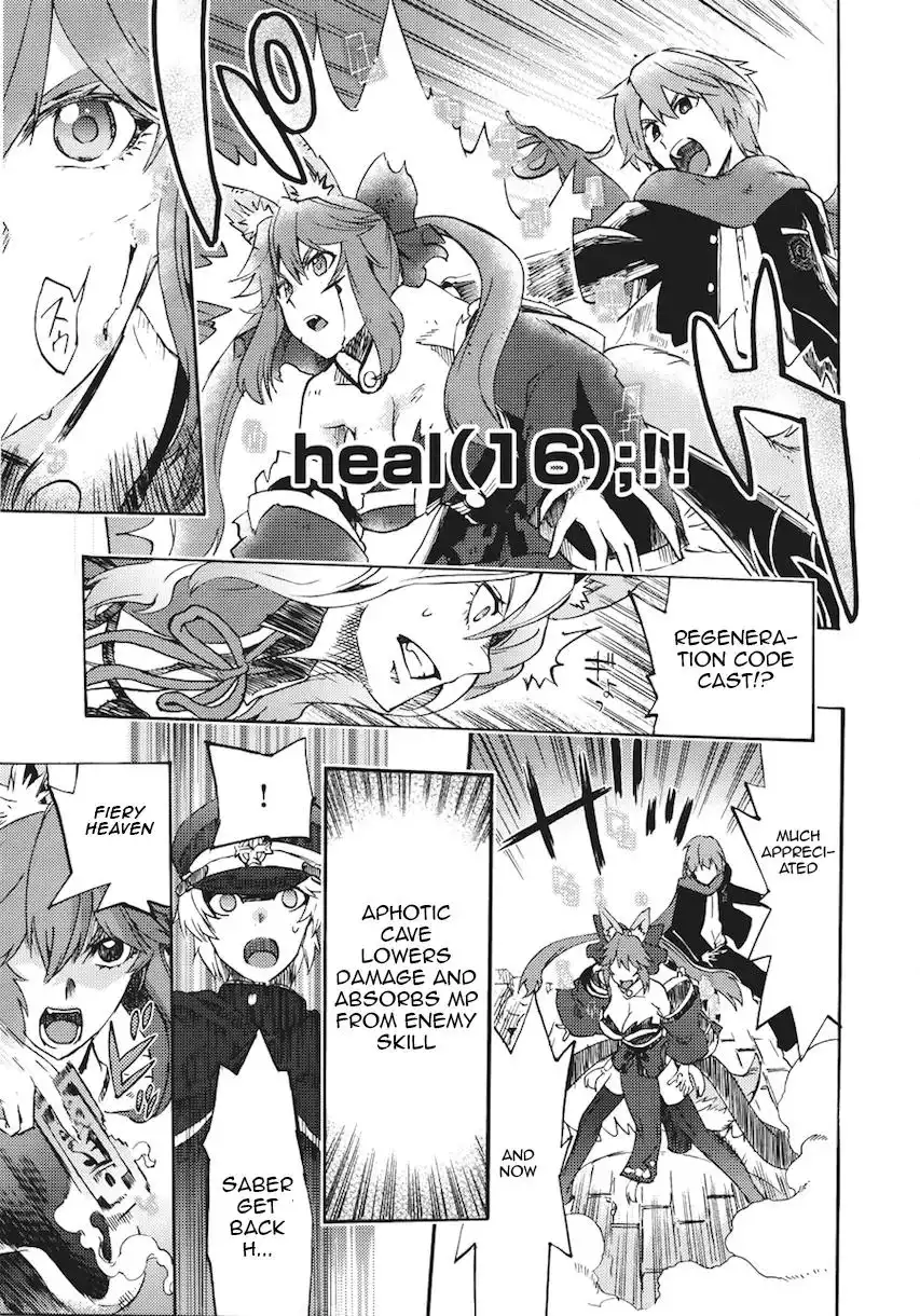 Fate/Extra - Mikon! Kyasuko-chan!? Chapter 7 19